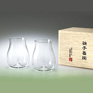 うすはり 大吟醸冷酒グラス木箱2P 松徳硝子 ギフト包装対応 酒グラス うすはりグラス 家飲み グッズ 薄い おしゃれ ハイセンス ギフト プレゼント 木箱入り 高級 結婚祝い 引き出物 お祝い