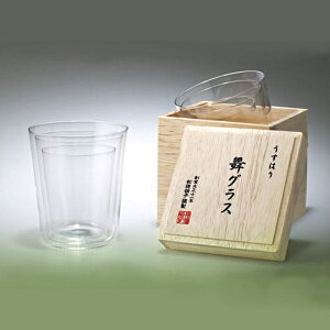 【松徳硝子 うすはり】 舞 冷酒グラス3個セット ギフト包装対応 グラス うすはりグラス ドリンクグラス ロックグラス 家飲み グッズ ペア セット 薄い おしゃれ ハイセンス ギフト プレゼン