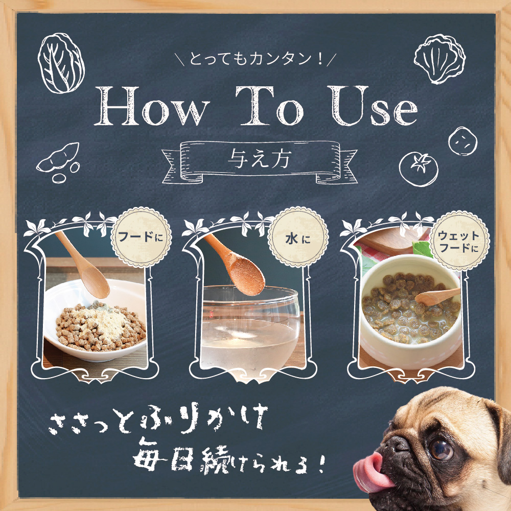 楽天市場】aikona-あいこな- 犬用 サプリメント 3袋セット【送料無料 