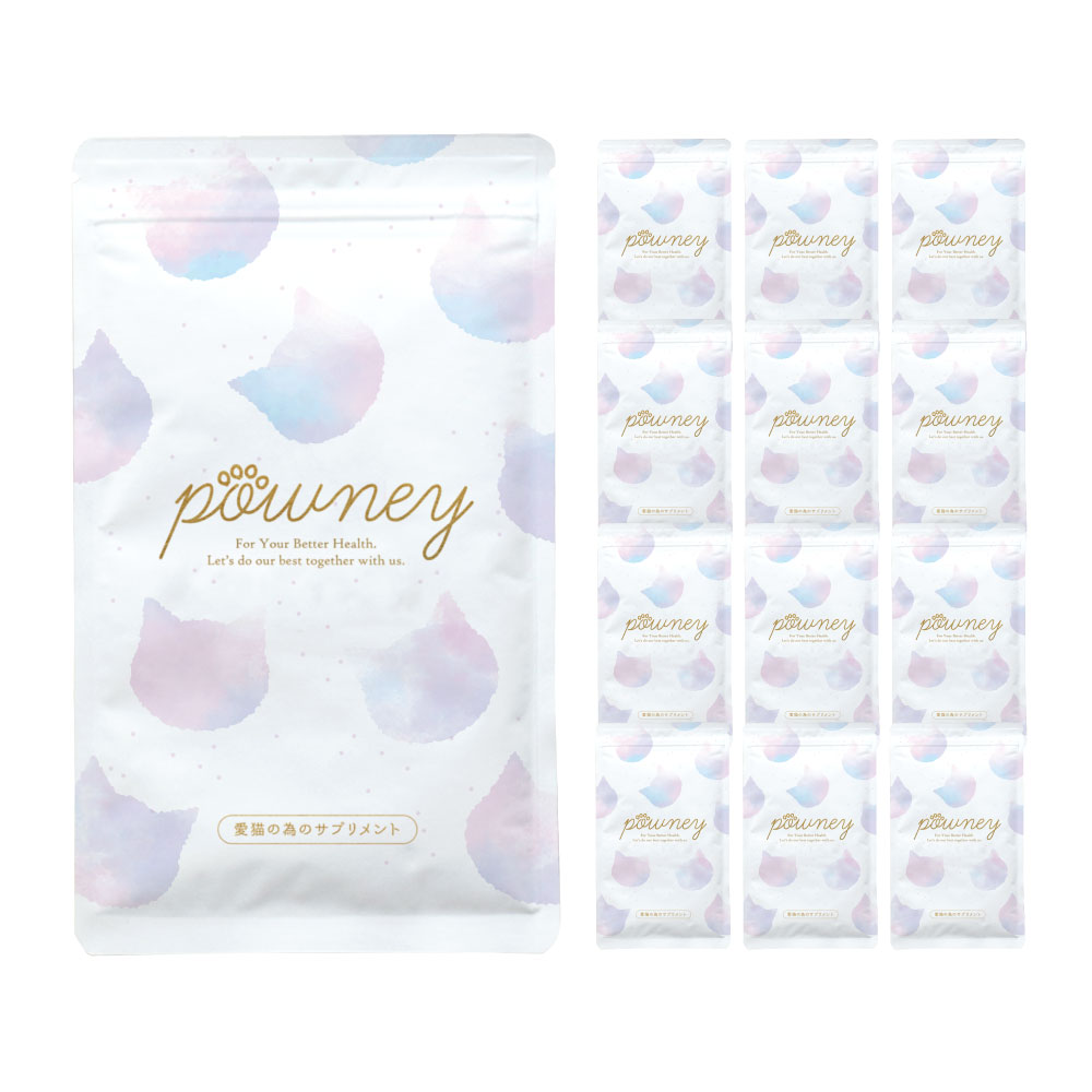 powney-パウニー-猫用 サプリメント 12袋セット【送料無料】【公式】（腎不全 尿路結石 膀胱炎ケア）