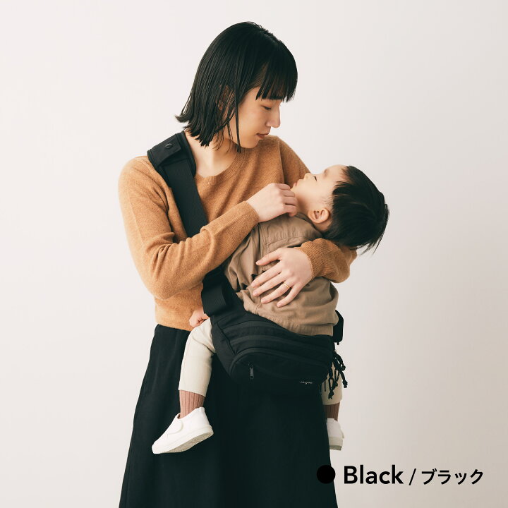 Hugoo ハグーヒップシート抱っこひもカバンマザーズバッグ 