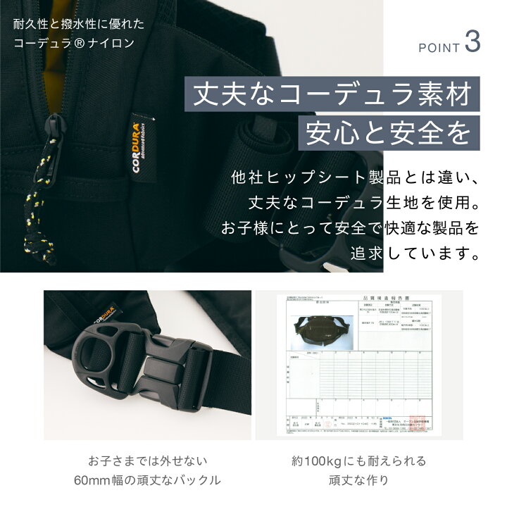 楽天市場】【芸能人着用】【楽天1位 デザイン賞受賞】ハグー抱っこ紐