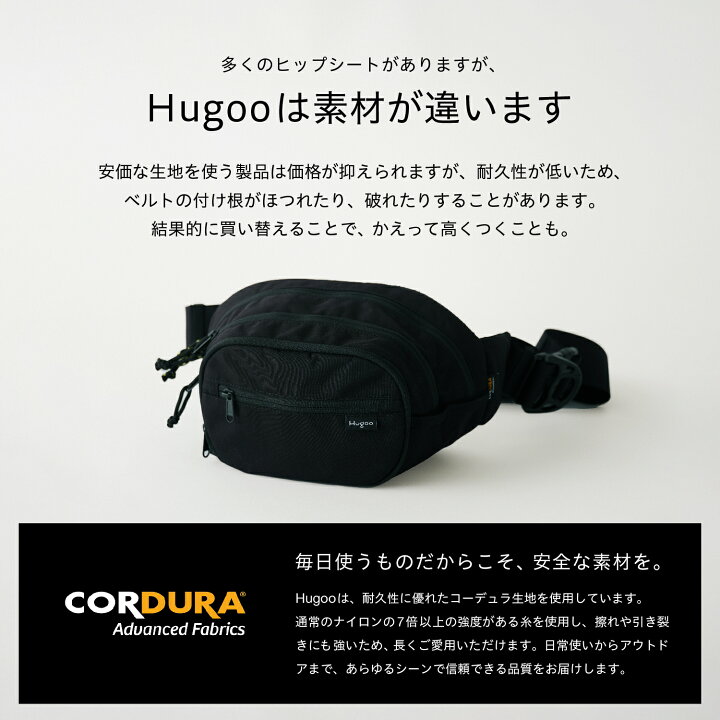 楽天市場】【再販開始】【楽天1位 世界中のデザイン賞受賞】ハグー 