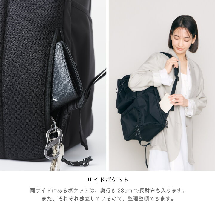 楽天市場】☆9/25 22時より再販売 楽天1位 VERY掲載 Hugoo ハグー 