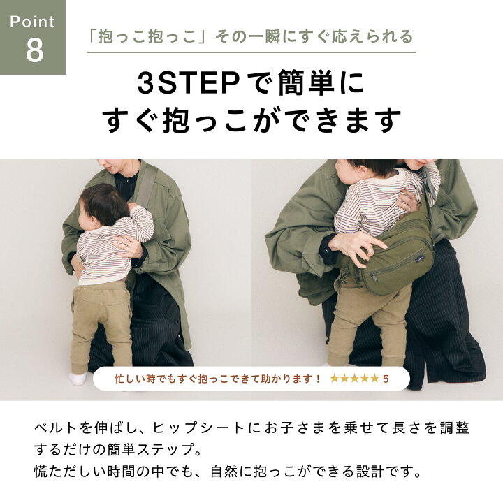 楽天市場】☆お買い物マラソン限定600円OFF ママリ口コミ大賞2年連続 