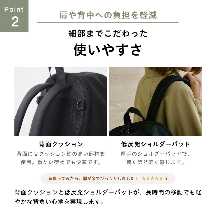 楽天市場】☆マラソン期間限定700円OFF☆ 楽天ランキング1位☆ 二層 