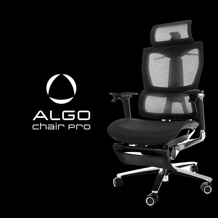 楽天市場】ALGO Chair Pro (アルゴチェアプロ) オフィスチェア 