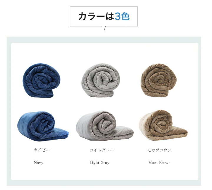 楽天市場】【再入荷】ハグラビ TV番組『乃木坂工事中』で放送され話題  