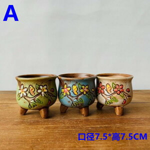 �A�ؔ�3�_�Z�b�g�����A���~�j�����포���߂��킢���ԕ��������k��������3�{�r�󂯎M�Ȃ��~�̓T�{�e���ϗt�A���O���[���|�b�gABC�f�U�C���I�𓩎��팺�֎G�݃K�[�f�j���O�C���e���A