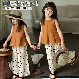 子供服セットアップ女の子夏パンツノースリーブTシャツワイドパンツキッズtシャツ子供ジュニアパンツセットロングパンツドット柄ゴムウエスト袖なし子ども服上下セット女児ガールズ夏服2点セット韓国風綿麻カジュアル通学通園普段着旅行