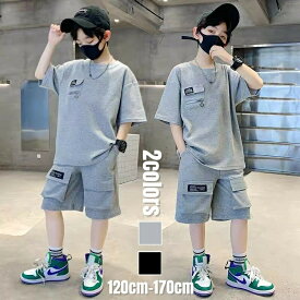 男の子セットアップ夏半袖Tシャツハーフパンツ子供服夏服ジュニア子供上下セット半袖ジャージ子ども服ボーイズ半袖ゆったりカジュアル子供普段着トップス半袖スウェット丸襟ハーフパンツゴムウエスト韓国風お洒落ダンス普段着運動着部屋着