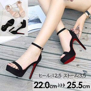 ���������T���_��12.5cm�s���q�[���n�C�q�[���X�g���b�v�������T�C�Y���f�B�[�X�u���b�N�傫���T�C�Y������l�t�ău���b�N�x�[�W����̓�22.022.523.023.524.024.525.025.5da729zezey7/����s��