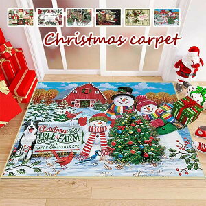 MerryChristmas���O�N���X�}�X�C���e���A�􂦂�M�t�g�C���]���J�[�y�b�g�����O�~�����z������~�ߖh���h�A�}�b�g���փ}�b�g�Q�����r���O�I�[���V�[�Y���t�ďH�~���I40cm×60cm50cm×80cm60cm×90c