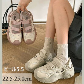 ホワイト厚底スニーカーサンダルレディース抜群の脚長効果！夏の定番美脚効果スラリ見せプラットフォームスポーツサンダル軽量＆快適女性用白ピンク22.523.023.524.024.525.0m5m6