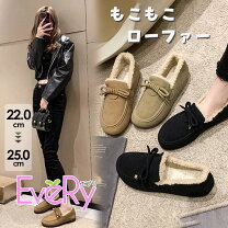 楽天市場】UGG モカシン（靴サイズ（cm）24.5）（レディース靴｜靴）の通販