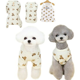 犬パジャマ犬服ロンパースタンクトップキャミソールカバーオール薄手長袖長ズボンドッグウェアペット服犬用つなぎ重ね着犬部屋着防寒着長袖ハーネス可愛いオシャレ防寒お散歩かわいい4YO42