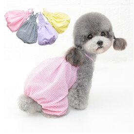 犬服サロペットカバーオール犬用サロペットドッグウェアペット服犬用つなぎ重ね着ルームウェア犬部屋着春服夏服春夏秋冬綿チェック柄可愛いオシャレお散歩かわいいオールシーズン21BT004