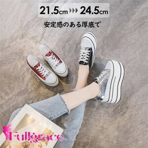 ����X�j�[�J�[���f�B�[�X�C���q�[���X�j�[�J�[����C���r�r�������₷���J�W���A���V���v�����ʋΒʊw���o�������i����z7n1