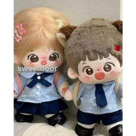 ぬい服ぬいぐるみ制服推し活10cm/20cm着せ替え推し