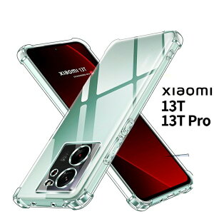 XIAOMI13TPRO�P�[�X�N���A�S�ʕی�J�o�[�ϏՌ��Ռ��z��TPU�R�[�i�[�K�[�h�\�t�g�P�[�X�ϐk�\�t�g�y�ʔ��^XIAOMI13T�P�[�X���ϖh�~�w��h�~����h�~�������h�~�C�A�Ȃ��l�C�g�уJ�o�[�V���I�~1