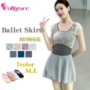 �o���G�����X�J�[�g40cm32cm���l�o���G�p�i�o���G�V�t�H���X�J�[�g�W���j�A���[�X���f�B�[�X���b�v�X�J�[�g��l�o���G�p�i���b�X�����E�F�A�J���[�o���G�X�J�[�g�_�炩����c0n1