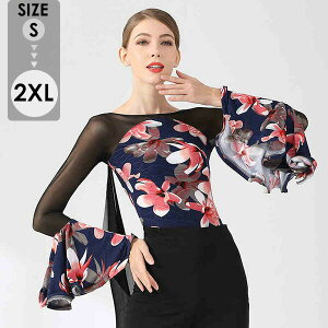 �Ќ��_���X�`���`���`���g�b�v�X�����蓧���������Ќ��_���X�ߑ��㒅���Z�����_���_���X�p�㒅���f�B�[�X�_���X�ߑ����K�����o�������c�X�e�[�W�ߑ��_���X�g�b�v�X�Z�N�V�[z7g5