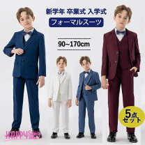 楽天市場】ラルフローレン ボーイズ（スーツ・カジュアルセットアップ 
