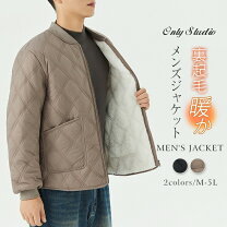 楽天市場】スタジャン モコモコの通販