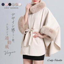 楽天市場】毛皮 コート（袖の長さ七分袖・五分袖）（レディース 