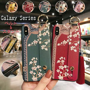 GalaxyS10/S10+ �P�[�XGalaxy Note9 Note8 GalaxyS9/S9+ GalaxyS8/S8+ �J�o�[ ������ �x���g�t�� ���� ��l�C ������ �M�����N�V�[ �P�[�X �����O�t�� �t�����W �X�^���h�t�� �����h�~�����O �݊��i