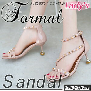 ���f�B�[�X�T���_���~���[���~�h���q�[���������I�V�����Cshoes����~�߃T���_����