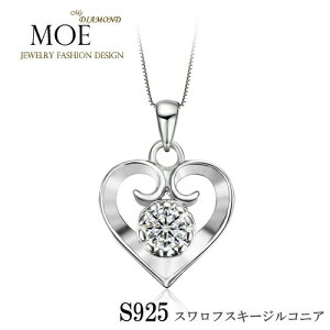 スワロフスキー ロング ネックレス」の人気商品一覧 | 安い商品を通販 