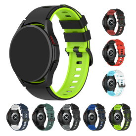 Galaxy Watch FE バンド ベルト Watch7 交換 シリコン バンド幅 20mm ギャラクシーウォッチ 7 / FE Watch 7 40mm/44mm 交換リストバンド 交換バンド 交換ベルト おすすめ ソフトバンド シリコンバンド