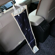 傘 ホルダー 傘立て 2点セット アンブレラケース 傘袋 車内 用 収納 傘入れ 車用 おしゃれ スリム 雨日対…