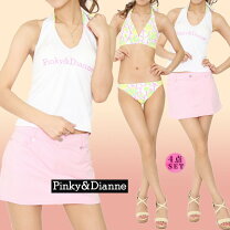 楽天市場】Pinky&Dianne（水着｜レディースファッション）の通販