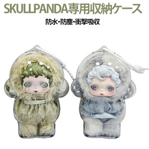 �����p�Ή� �h�o ���[�P�[�X ��p ���[�o�b�O �V���R�� SKULLPANDA ����h�~ �g�їp �ی�J�o�[ SKULLPANDA �U���p ������ �N���A�P�[�X �ʂ������ �W�� �P�[�X �t�B�M���A �|�[�` �����^�� �Ƀo�b