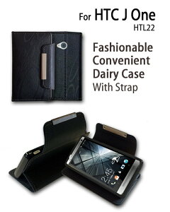 HTC J One HTL22 �J�o�[ ���U�[�蒠�J�o�[ DandyHTCJ HTCJOne �G�C�`�e�B�[�V�[ �X�}�z �J�o�[ �X�}�z�J�o�[ au �X�}�[�g�t�H�� �G�[���[ KDDI �X�}�t�H�P�[�X �v �蒠�^