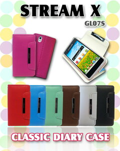 stream x gl07s �蒠�^�X�}�z�P�[�X �S�@��Ή� ���� ������� �蒠�^ �u�����h �g�уP�[�X �Q�Ȃ��� �X�}�z �X�^���h ���킢�� ��� �}�O�l�b�g ���������E�������� sim�t���[ �X�}�z �p�X�e��