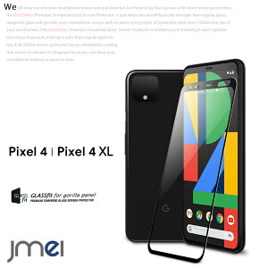 Pixel4 XL �K���X�t�B���� �t���ی� Pixel4 �K���X Pixel 4 XL �����K���X�t���ی�t�B���� �d�x9H �s�N�Z�� 4 �P�[�X �J�o�[ �����ߗ� �h���� �X�N���b�`�h�~ �C�A�[�� ��U�h�~���� Google Pixel 4 �J�o