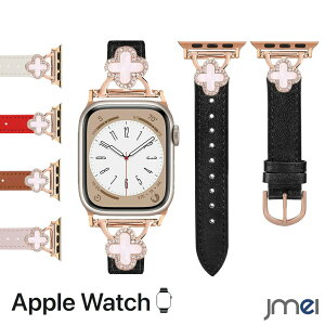 apple watch 10 9 8 7 �{�v �o���h �L���L�� apple watch Ultra2 Ultra 49mm Series 10 46mm 42mm 9 8 7 45mm 41mm ���f�B�[�X Series 6 5 4 44mm 40mm �Ή� apple watch SE ���U�[ 42mm 38mm Series 1 2 3 4 5 �A�b�v���E�H�b�` �x���g �u��