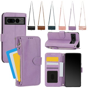 Pixel7/Pixel7 Pro �P�[�X �蒠�^ �V�����_�[ �X�g���b�v�t�� �J�o�[ ���킢�� �X�^���h�@�\ �J�[�h���[ �t�@�X�i�[�t�� �X�g���b�v�z�[���t�� PU ���U�[ �X�}�z�V�����_�[ Google �O�[�O�� �X�}�[