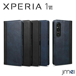 Xperia1 VI �P�[�X �蒠 �ϏՌ� ���� PU���U�[ �}�O�l�b�g���� Sony SO-51E Xperia 1 VI �J�o�[ �X�^���h�@�\ �J�[�h���[ docomo �X�}�[�g�t�H�� �\�j�[ �G�N�X�y���A1 �}�[�N6 �J�o�[ �X�}�z�P�[�X �X�}�z