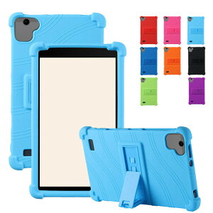 TECLAST P85 �P�[�X �ϏՌ� �J�o�[ �X�^���h�@�\ �V���R���P�[�X �Ռ��z�� �ی�P�[�X ������� �^�u���b�g�P�[�X 8.0�C���`