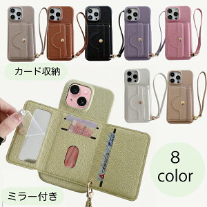 Galaxy S24 SC-51E SCG25 �P�[�X Galaxys24 �M�����N�V�[�G�X24 �M�����N�V�[ �P�[�X �J�o�[ PU���U�[ �J�[�h�|�P�b�g �J�[�h���[ �~���[�t