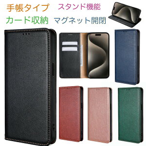 Galaxy S26 Ultra �蒠�P�[�X 26ultra SC-53G SCG37 SM-S948Z SM-S948C SM-S948Q �蒠�^ �M�����N�V�[s26�E���g�� �蒠�^�C�v �P�[�X �J�o�[ PU���U�[ �J�[�h���[ �X�^���h�@�\ �}�O�l�b�g�J�� ���n �V���v�� ����