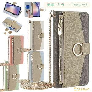 OPPO A5 5G �蒠�P�[�X oppoa5 �蒠�^ �I�b�|a5 �蒠�^ �蒠�^�C�v �P�[�X �J�o�[ PU���U�[ �J�[�h���[ �X�^���h�@�\ �~���[