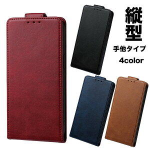 OPPO A5 5G �c�^ �蒠�P�[�X oppoa5 �蒠�^ �I�b�|a5 �蒠�^ �蒠�^�C�v �P�[�X �J�o�[ PU���U�[ �J�[�h���[ �X�^���h�@�\ �}�O�l�b�g�J�� ���n �V���v�� �������
