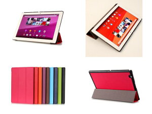 xperia z4 tablet �P�[�X so-05g �J�o�[ sot31 sgp712jp z4 �^�u���b�g �X�^���h�P�[�X �X�^���h �X�^���h�J�o�[ �X�}�[�g�P�[�X z4tablet sony �\�j�[