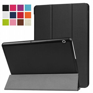 HUAWEI MediaPad T3 10 �P�[�X AGS-L09 �J�o�[ AGS-W09 �X�^���h�P�[�X �X�^���h ���f�B�A�p�b�h