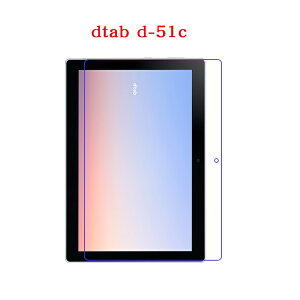sharp sh-t04c 2025 sim�t���[ �t�B���� docomo dtab d-51c �t���ی�t�B���� �f�B�[�^�u d51c �ی�t�B���� �h�R���^�u���b�g 10.1�C���` �t�� �ی�t�B���� ������ �h�w��